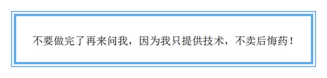 地坪漆施工流程是工程質量的保證